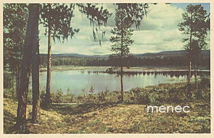 Erämaajärvi 