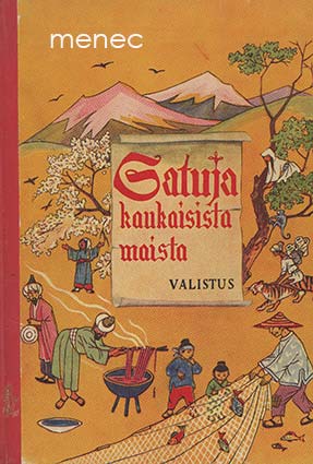 Satuja kaukaisista maista 