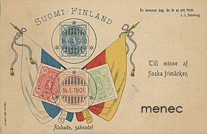 Till minne af finska frimärken, teksti edessä, lippuaihe, 10 kpl 