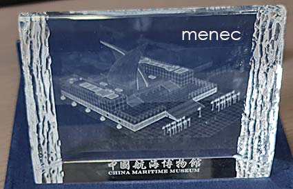 China Maritime Museum, lasiveistos 