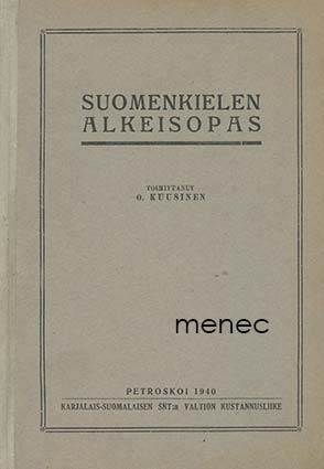 Kuusinen, O. W. - Suomenkielen alkeisopas 