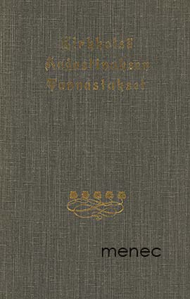 [Augustinus] - Kirkkoisä Augustinuksen tunnustukset 