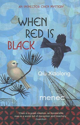 Xiaolong, Qiu - When Red is Black 