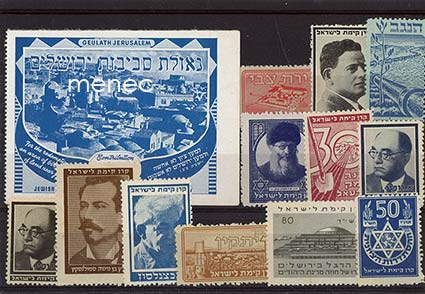 Israel, 13 vinjettiä 
