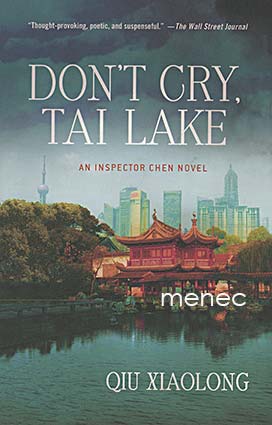 Xiaolong, Qiu - Don't Cry, Tai Lake 