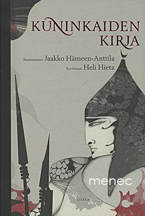 Kuninkaiden kirja 