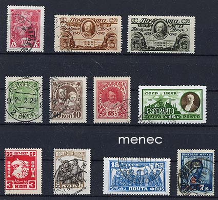 Venäjä, NL, valikoima 1903-1935, 11 kpl 
