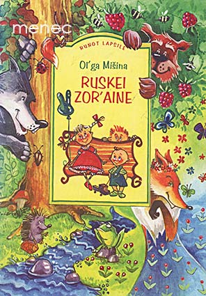 Mishina, Olga - Runot lapsile 