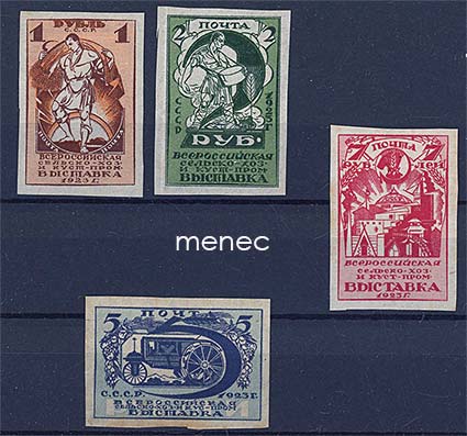 Venäjä, NL, maatalousnäyttely 1923 