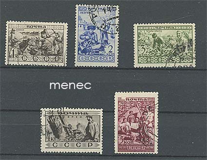 Venäjä, NL, neuvostokansoja 1933, 1-5 kop 