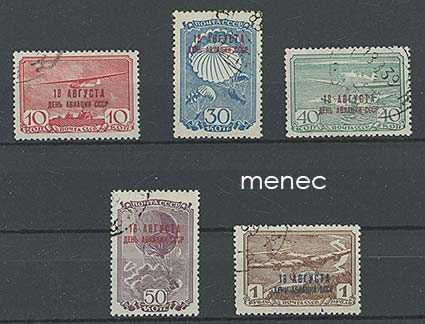 Venäjä, NL, ilmailun päivä 1939 
