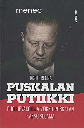 Reuna, Risto - Puskalan putiikki 