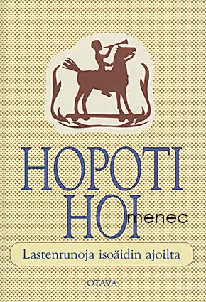 Hopoti hoi 