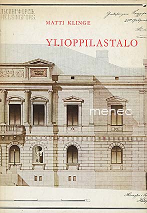 Klinge, Matti - Ylioppilastalo 