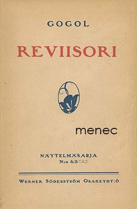 Gogol, Nikolai - Reviisori 