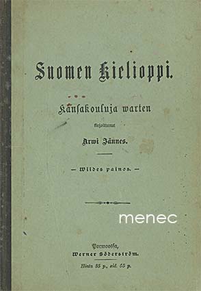 Jännes, Arvi - Suomen kielioppi 