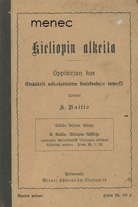 Raitio, K. - Kieliopin alkeita 