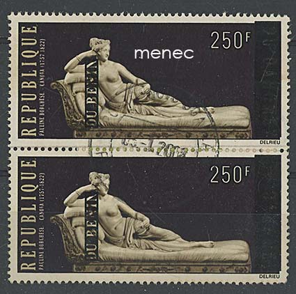 Benin, lentopostia, 250Fr, vuoden 1972 Dahomey-merkki ylipainettu kansantasavallan nimellä 2007, pari 