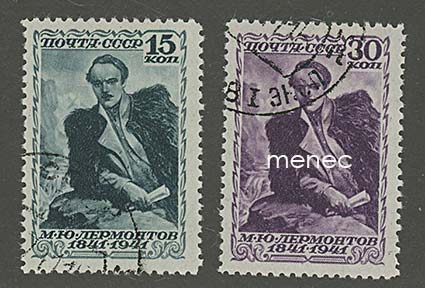 Venäjä, Lermontovin kuolemasta 100 vuotta 1941 