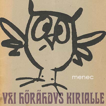 Laine, Jarkko - Yxi hörähdys kirialle 