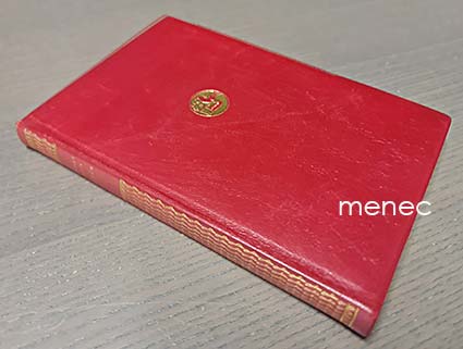 Kuva 1