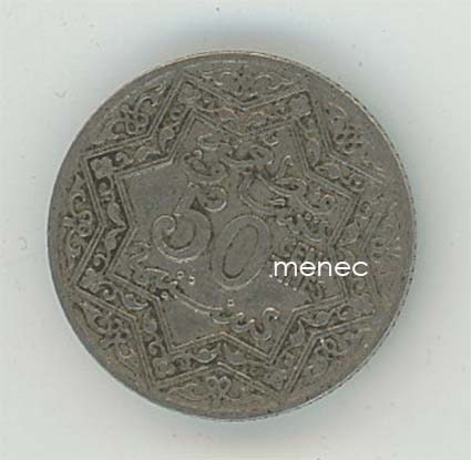 Marokko (Empire Cherifien), 50 c 1921 
