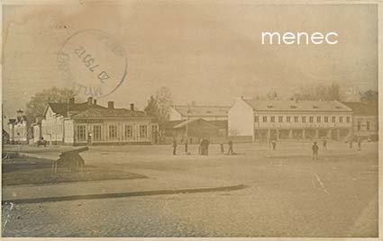 Emil Paavolan kauppa, paikkakunta? 