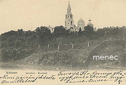 Walamo, luostari 