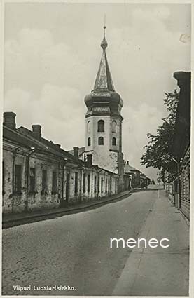 Viipuri, Luostarikirkko 