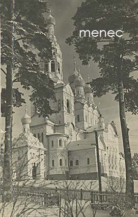 Terijoki, kirkko 