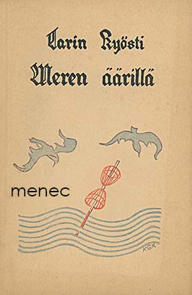 Larin-Kyösti - Meren äärillä 