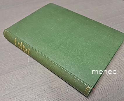 Bergqvist, Olof - Bland svenskar, finnar och lappar 
