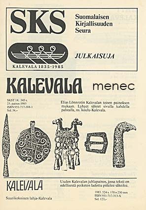 Kalevala-julkaisuja, 150-vuotisjuhla 