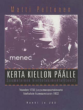 Peltonen, Matti - Kerta kiellon päälle 