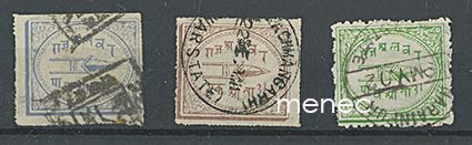 Iso-Britannia, Intia, Alwar, 3 kpl 1877-1901 
