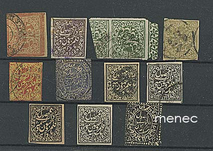 Iso-Britannia, Intia, Jammu ja Kashmir, 1883 editio, 11 kpl 