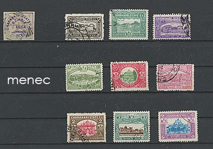 Iso-Britannia, Intia, Charkhari, 10 kpl 