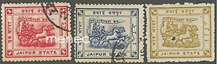 Iso-Britannia, Intia, Jaipur 1904-1906, 3 kpl aurinkovaunusarjaa 