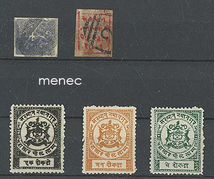 Iso-Britannia, Intia, Nawanagar, 5 kpl 