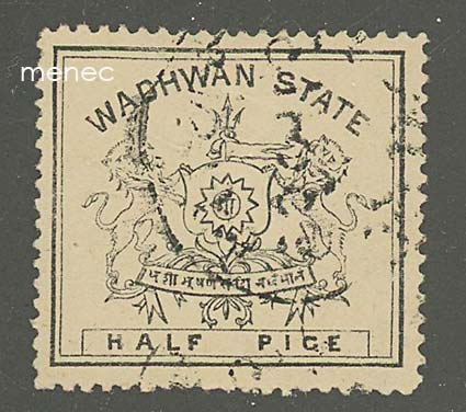 Iso-Britannia, Intia, Wadhwan, vaakunamerkki 1888, 1/2P 