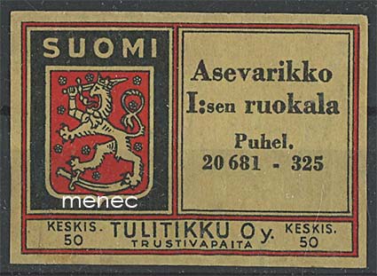 Tulitikkuetiketti, Asevarikko I:sen ruokala 