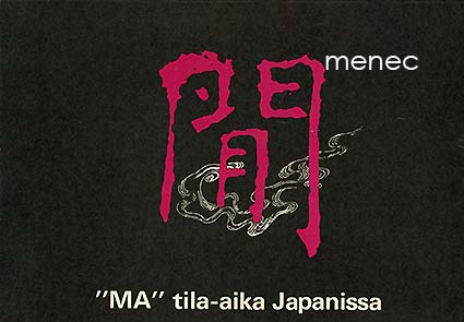 Isozaki, Arata - 'Ma' tila-aika Japanissa 