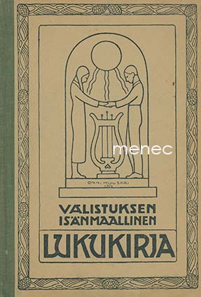 Valistuksen isänmaallinen lukukirja 