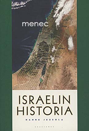 Juusola, Hannu - Israelin historia 