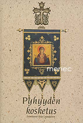 Pyhyyden kosketus 