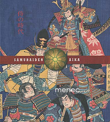 Samuraiden aika 