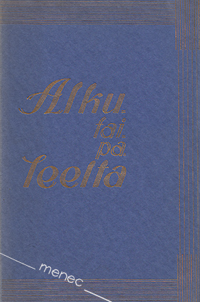 Alkutaipaleelta 