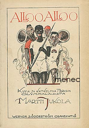 Jukola, Martti - Alloo alloo 