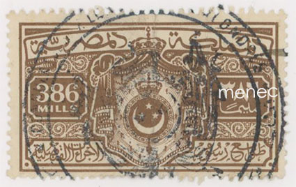 Egypti, konsulaattimerkki 386 mill 1952 