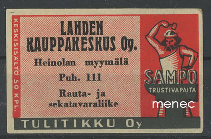 Seppä-etiketti, vanha malli, Lahden Kauppakeskus, Heinolan myymälä 
